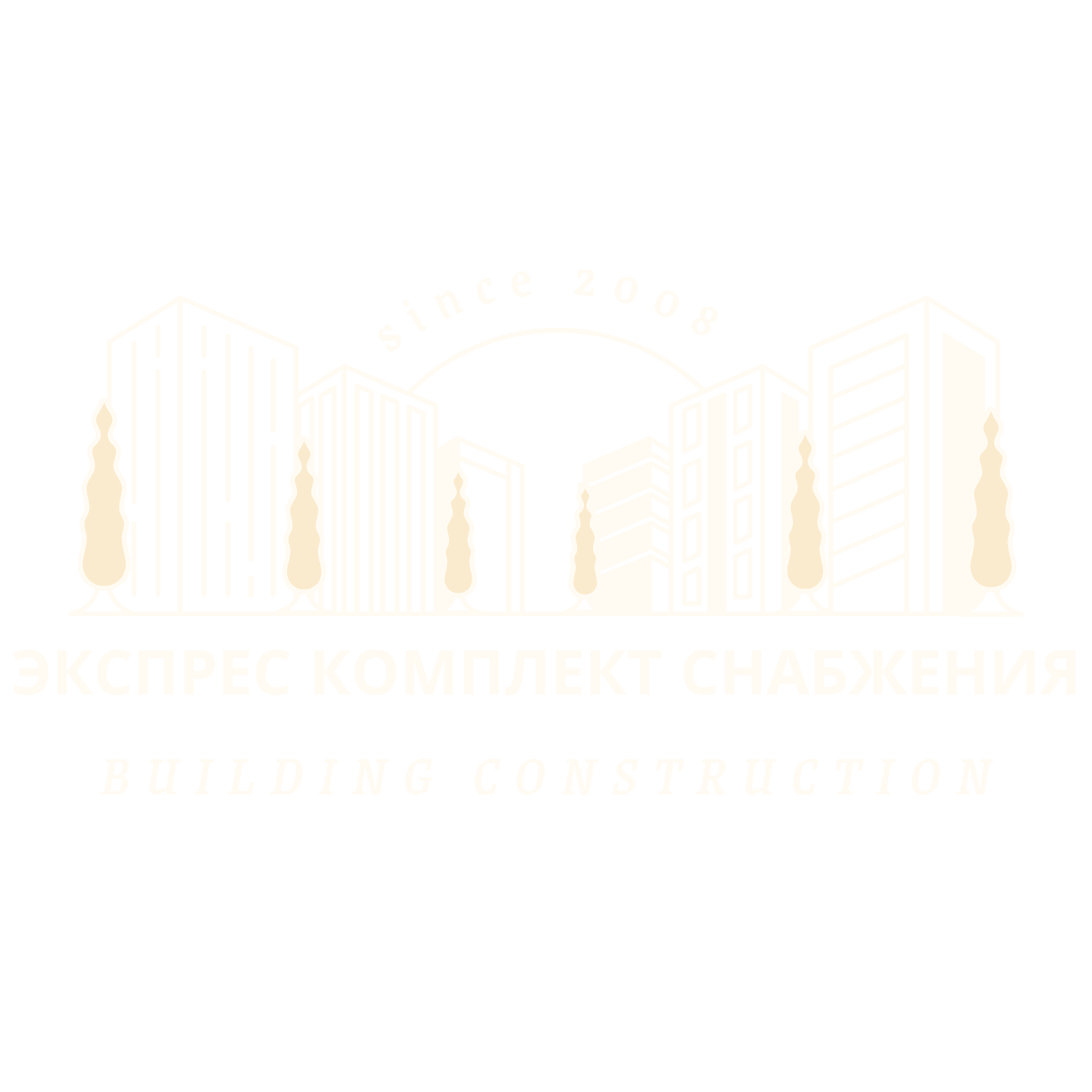 Экспрес Комплект Снабжения